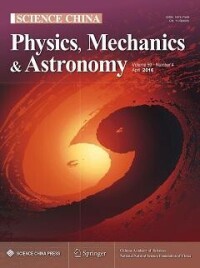 《中國科學 物理學力學天文學》英文版封面