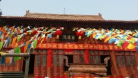 開化寺照片