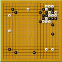 1928年 橋本宇太郎與吳清源的考試棋