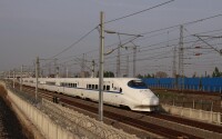 青榮城際鐵路列車