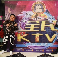 全民KTV[湖北影視頻道推出的一檔百姓音樂真人秀節目]