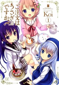 Manga Time Kirara