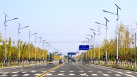 公路