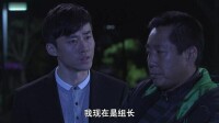 《照片中的謀殺案》劇照