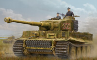 保時捷公司設計的虎P重型坦克