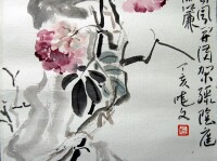 范曉文[中國美術學院副教授]