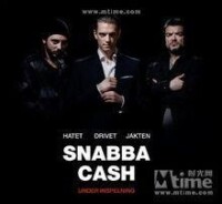 不義之財 Snabba Cash (2010)