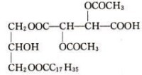 雙乙醯酒石酸單（雙）甘油酯