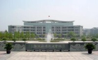 浙江旅遊職業學院