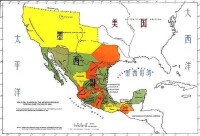 美墨戰爭后墨西哥幾次割讓給美國的土地