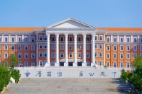 雲南大學經濟學院