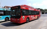 廣州公交