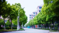 上海東海職業技術學院校園風景