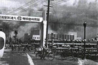 1937年，滿鐵舉行大連站竣工典禮，大連站正式投入使用
