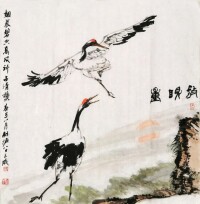 花鳥作品之三