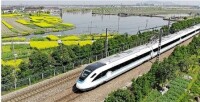 紹興風情旅遊新幹線“鑒湖號”行駛在蕭甬鐵路上