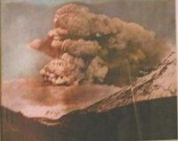 坦博拉火山