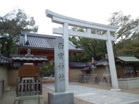 西宮神社的鳥居，兵庫縣