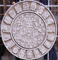 瑪雅文化巡禮