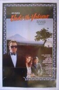 在火山下[美國1984年阿爾伯特·芬尼主演電影]