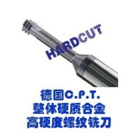 CPT[螺紋加工精密刀具品牌]