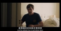 愛的就是你[美國2014年伊麗莎白·莫斯主演電影]