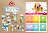 Excel寵物保健品