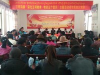 2017年3月下司馬鎮舉行農牧民知識競賽活動