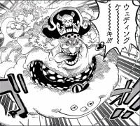 宙斯背著Big Mom