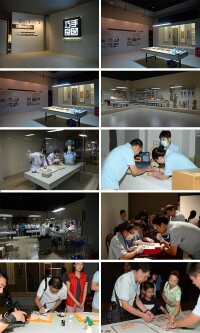 陝西歷史博物館文物保護修復工作展