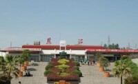 黔江區火車站