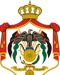 約旦國徽