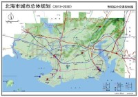 濱州北海新區總體規劃圖