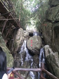 仙人洞自然風景旅遊區