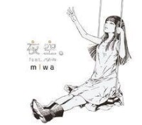 miwa