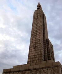 泰西武裝起義紀念碑
