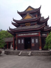 大智禪寺