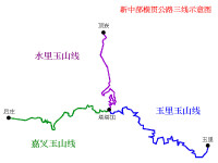 新中橫公路三線形成Y字狀路網。