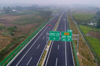 雲浮－陽江高速公路