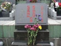俞元桂夫婦之墓