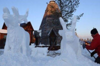 敖魯古雅冰雪旅遊文化節