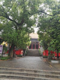 寶通禪寺