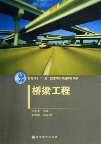 （圖）相關書籍