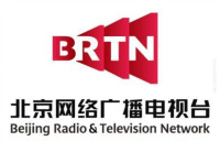 北京網路廣播電視台（BRTN）