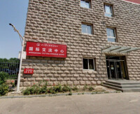 北京市北京第二外國語學院