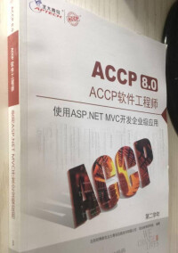 accp