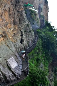 靈岩景區