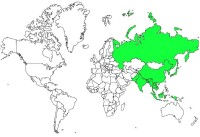 領角鴞地理分佈