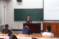 在瀋陽理工大學講課