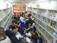 中小學校圖書館